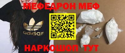 каннабис Нальчик