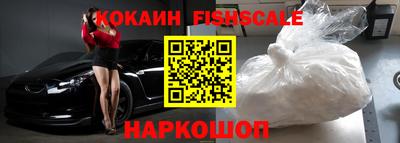 прущие крисы Нарткала