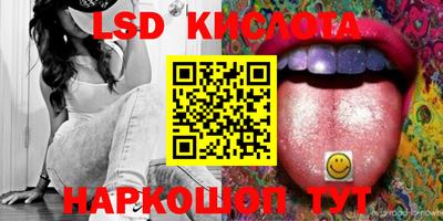 каннабис Нальчик
