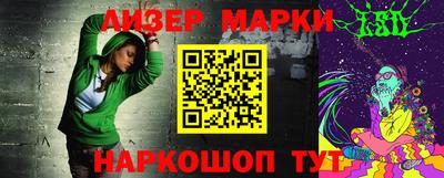 прущие крисы Нарткала