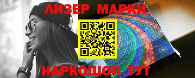 прущая мука Наро-Фоминск