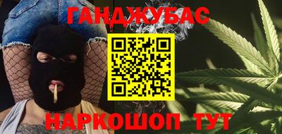 прущая мука Наро-Фоминск