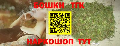 прущие крисы Нарткала