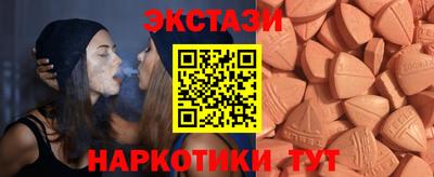 прущие крисы Нарткала
