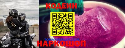 каннабис Нальчик