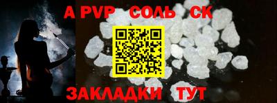каннабис Нальчик