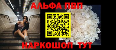 каннабис Нальчик