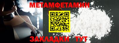 прущие крисы Нарткала