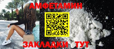 прущие крисы Нарткала