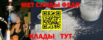 прущая мука Наро-Фоминск