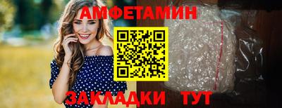прущая мука Наро-Фоминск