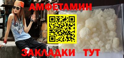 прущие крисы Нарткала