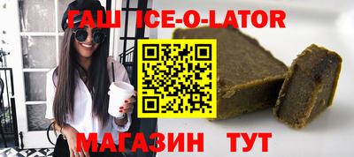 каннабис Нальчик