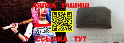 прущие крисы Нарткала