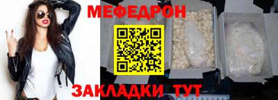 каннабис Нальчик