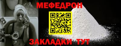 каннабис Нальчик
