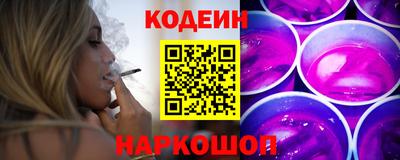 прущая мука Наро-Фоминск